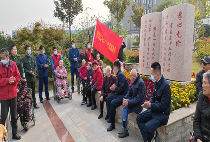 宿遷技師學(xué)院組織退役軍人到養(yǎng)老院開展 公益性實(shí)踐活動(dòng)