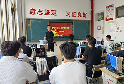 勿忘國恥 吾輩自強(qiáng)——宿遷經(jīng)貿(mào)高職汽車系開展愛國教育德育微課堂活動(dòng)