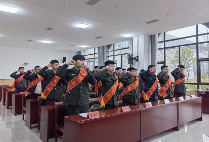 泗陽縣舉辦2024年第一批自主就業(yè)退役軍人適應(yīng)性培訓(xùn)班開班儀式